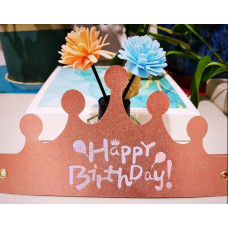 Святкова паперова корона "Happy Birthday" рожеве золото