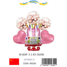 Набір фольгованих кульок Happy Birthday, 6 шт.