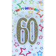 Свічка цифра ювілейна золото "60"