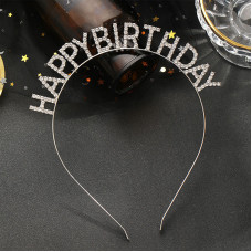 Обруч "Happy Birthday" срібний