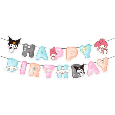 Бумажная гирлянда Happy Birthday Куроми, 2,5 метра