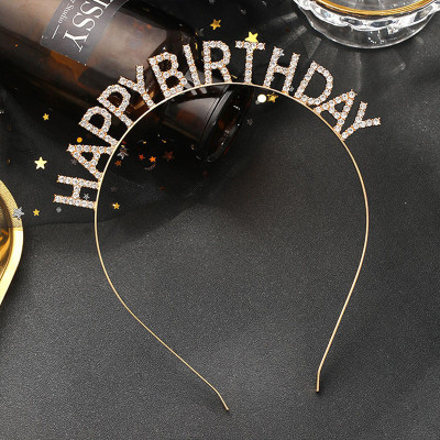 Обруч "Happy Birthday" золотий