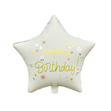 Куля фольгована зірка Happy Birthday кремова