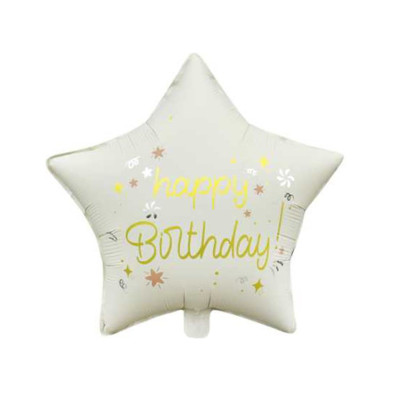 Куля фольгована зірка Happy Birthday кремова