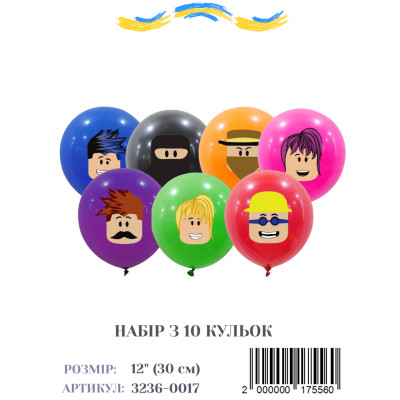 Міні упаковка куль Roblox, 12" (10 штук)