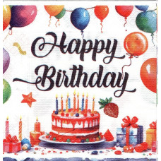 Серветки сервірувальні "Happy Birthday тортик" 20 шт./пач.