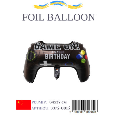 Фольгированный шар Игровой джойстик Game On 64х37 см (Китай) в упаковке
