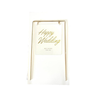Топер у торт преміум прямокутний Happy Wedding