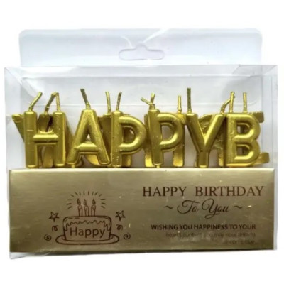 Свечи буквы "Happy Birthday" золото