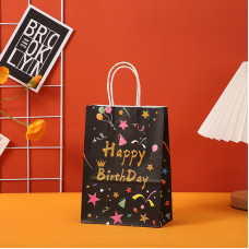 Пакет крафтовий "Happy Birthday" 21х15х8 см