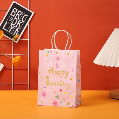 Пакет крафтовий рожевий "Happy Birthday" 15х21х8 см