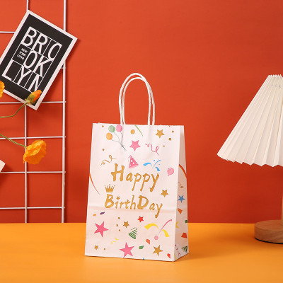 Пакет крафтовий білий "Happy Birthday" 15х21х8 см
