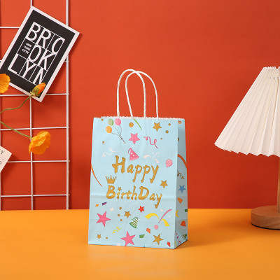 Пакет крафтовий блакитний "Happy Birthday" 15х21х8 см