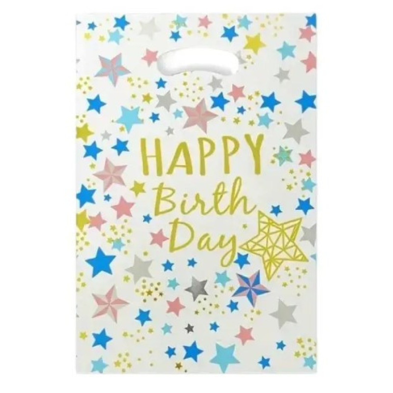 Пакети "Happy Birthday зірки на білому" 17х25 см 10 штук