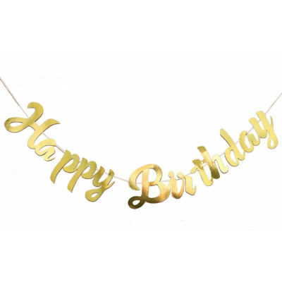 Паперова гірлянда Happy Birthday золото прописом, 1,5 метра