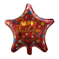Куля фольгована зірка Happy Birthday на червоному тлі (Китай)
