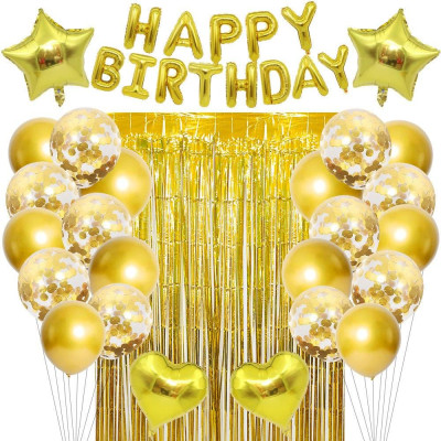 Арка гірлянда з повітряних куль "Happy Birthday" золото, 27 предметів