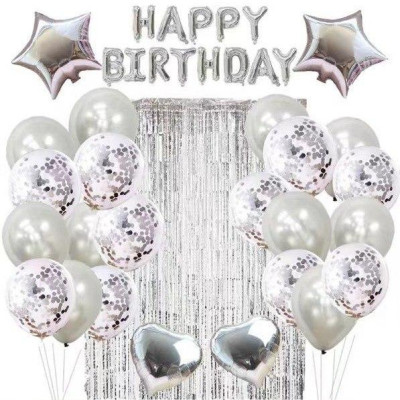 Арка гірлянда з повітряних куль "Happy Birthday" срібло, 27 предметів