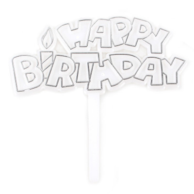 Топпер в торт Happy Birthday серебряный кант (10 шт/уп)