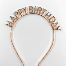 Обруч "Happy Birthday" розовое золото