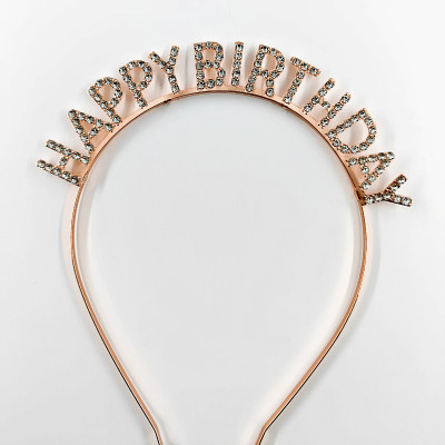 Обруч "Happy Birthday" розовое золото