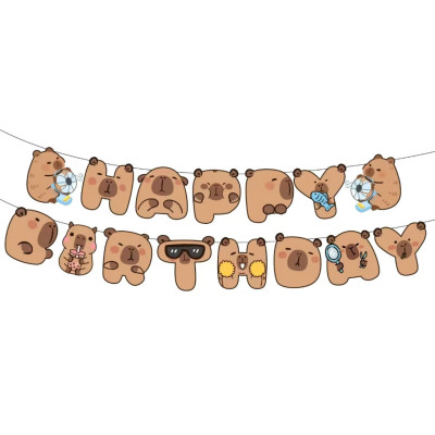 Бумажная гирлянда Happy Birthday Капибара, 2 метра