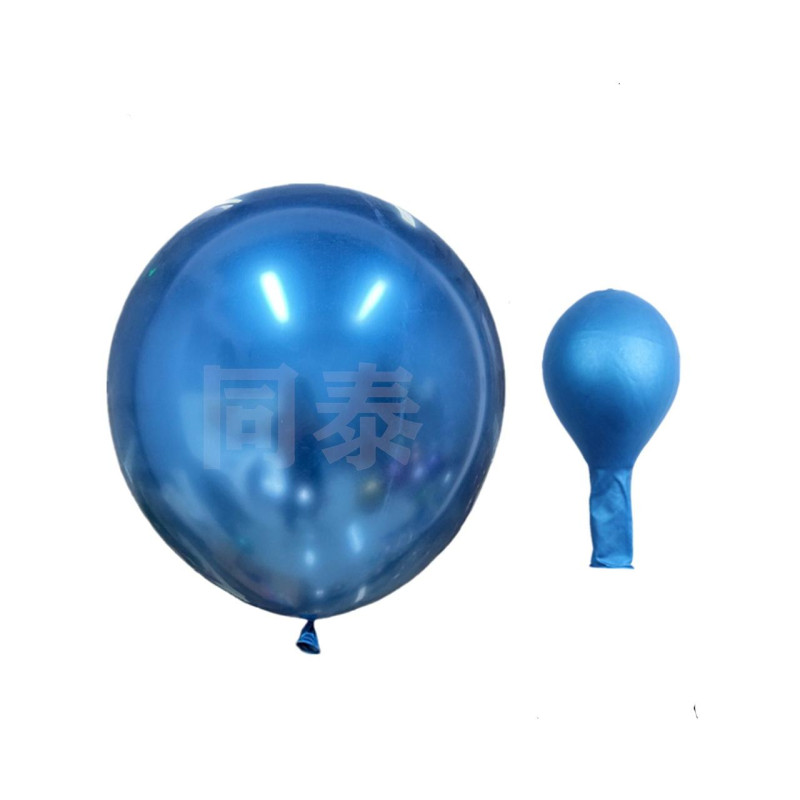 Воздушные шары хром синий 18" TT(TONGTAI), 25 штук
