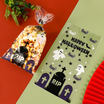 Пакети подарункові "Happy Halloween", 50 штук