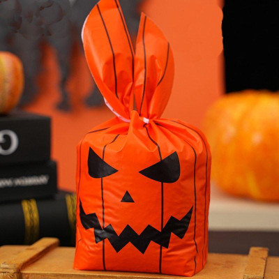 Пакеты подарочные "Тыква Halloween" 14х23 см, 50 шт/уп