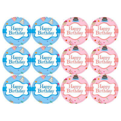 Наклейки для паковання | стикери Happy Birthday-2 12 шт.
