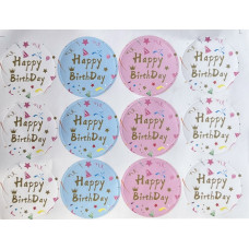 Наклейки для паковання | стикери Happy Birthday-3 12 шт.