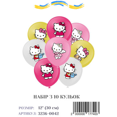 Мини упаковка шаров Китти, 12" (10 штук)