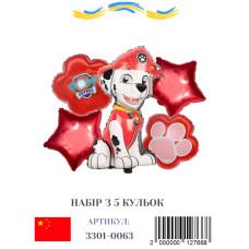 Набір фольгованих куль Маршал, 5 шт.