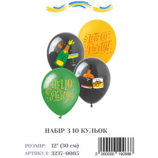 Міні упаковка куль Вечірка, 12" (10 штук)