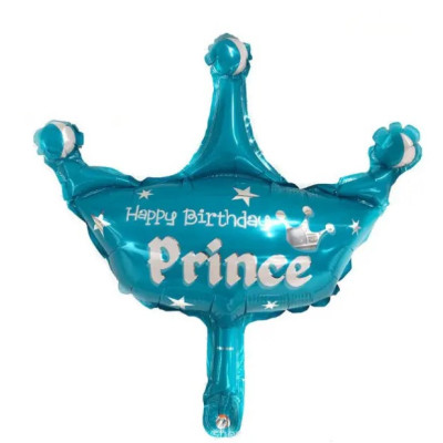 Фольгована міні-куля корона Prince 38х42 см (Китай)