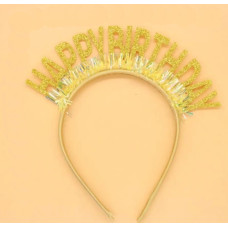 Святкова пластикова корона "Happy Birthday" золота