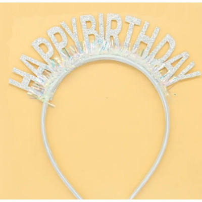 Святкова пластикова корона "Happy Birthday" срібна