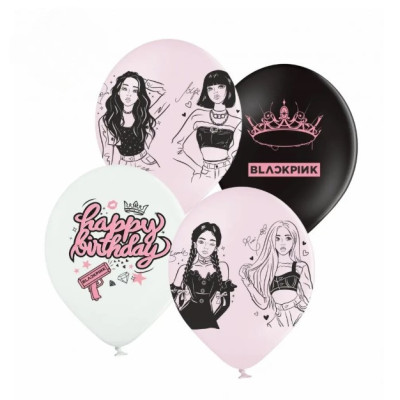 Повітряні кулі "Happy Birthday BlackPink", 25 шт./пач. ТМ Sharoff