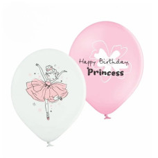 Повітряні кульки "Happy Birthday, Princess" 12" (30 см) ТМ Sharoff