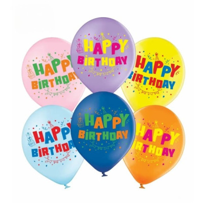 Повітряні кульки "Happy Birthday" 12" (30 см) ТМ Sharoff