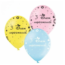 Повітряні кулі З Днем Народження Mickey, 12" (30 см), 25 шт/уп ТМ Sharoff