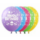 Повітряні кулі Happy Birthday кексики, 5 ст 12" (100 шт) ТМ Show