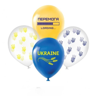 Повітряні кулі Перемога, герб, 50 штук ТМ Sharoff