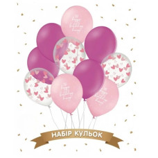 Набір куль "Happy Birthday рожевий", фуксія, сердечка на прозорому, 10 шт