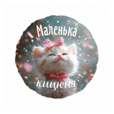 Фольгована куля Маленька кіцюня (Китай)