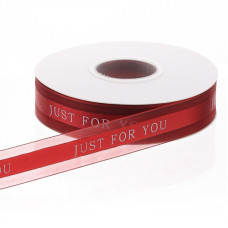 Стрічка шифонова бургунд Just for You 2,5 см х 40 ярдів