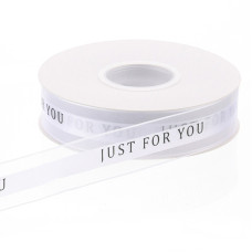 Стрічка шифонова біла Just for You 2,5 см х 40 ярдів