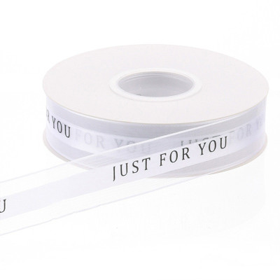 Стрічка шифонова біла Just for You 2,5 см х 40 ярдів