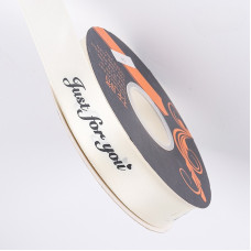 Стрічка атласна бежева Just for You 2,5 см х 40 ярдів