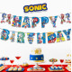 Паперова гірлянда Happy Birthday Сонік, 2 метри